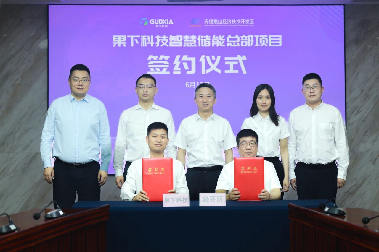 /ueditor/image/20251204/1764833126715591/f5cb385bb31d3db8494f8758af7b3228.jpg 共振、共生、共赢1.jpg