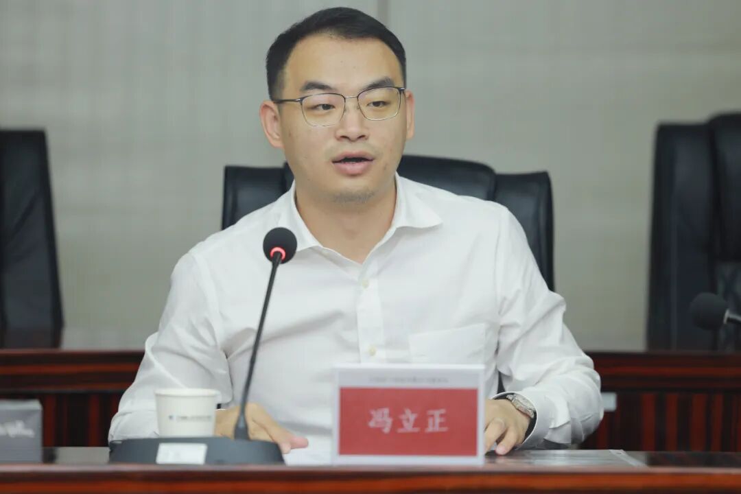 /ueditor/image/20251204/1764833242204193/04a5f983e2a38a27292658bdbe88a911.jpg 共振、共生、共赢3.jpg