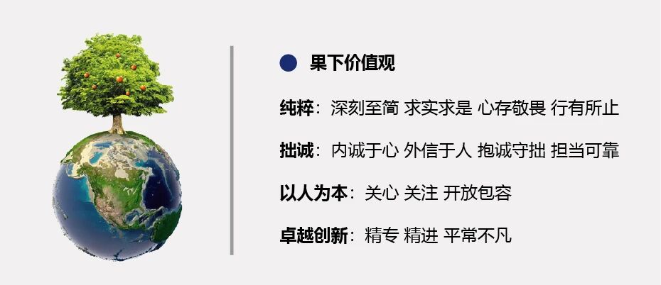 /ueditor/image/20251204/1764833513908385/de5b919aef8701e047a764505c6af893.jpg 共振、共生、共赢6.jpg