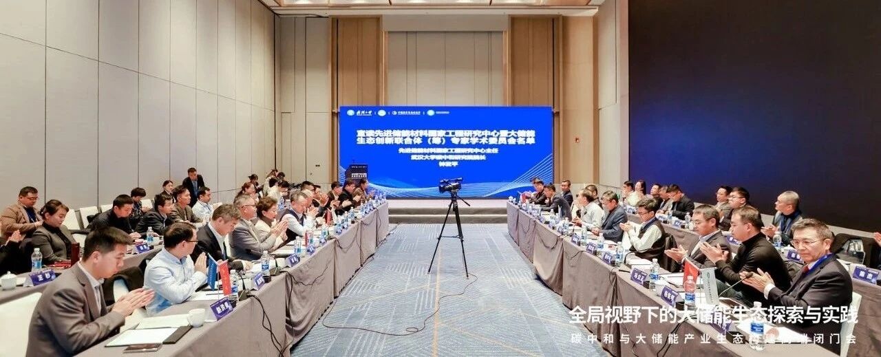 /ueditor/image/20251204/1764838359080564/706d190f6f0f7d3c4dbbde506d7f4e3d.jpg 聚焦关键技术4.jpg