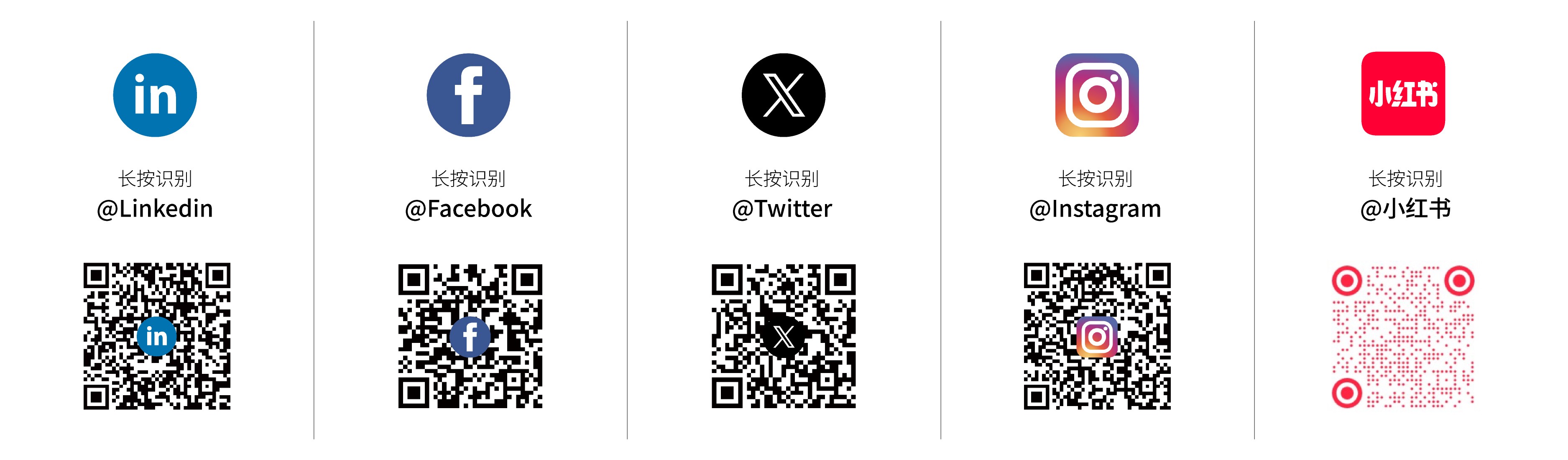 /ueditor/image/20251204/1764838577593448/b5bd92b1002c7df31af7ad82f93e8802.jpeg 分享QR code.jpeg